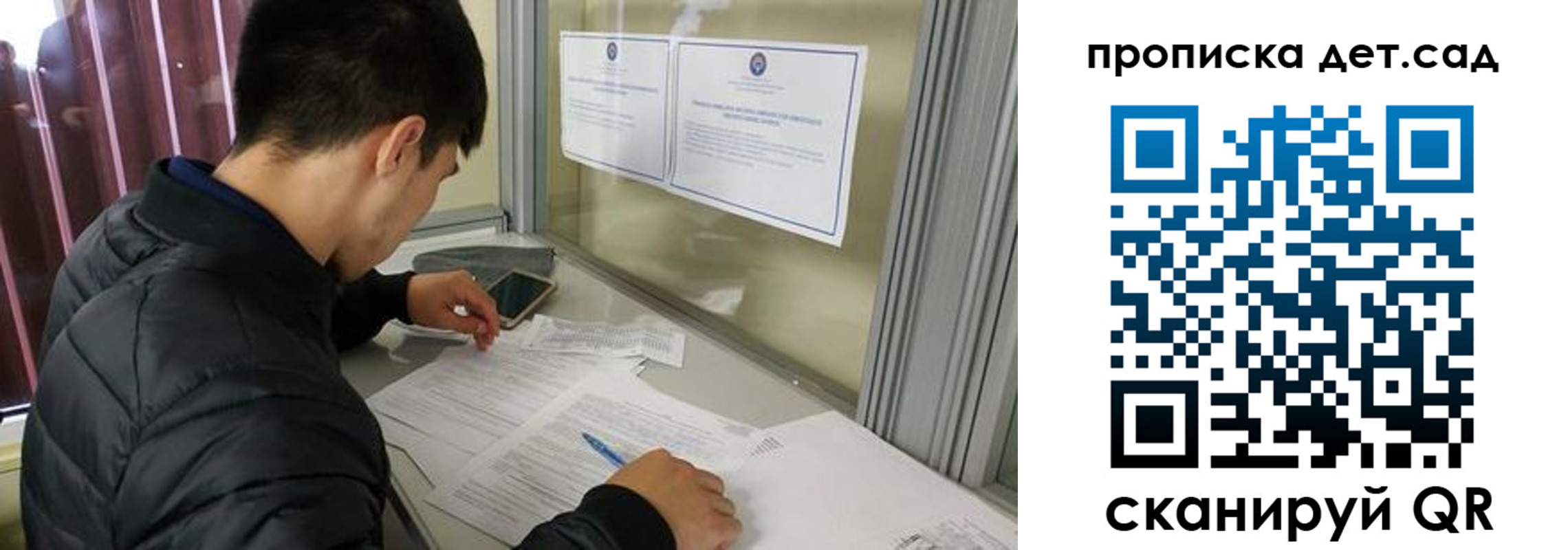 найти адрес прописки в Кондопоге